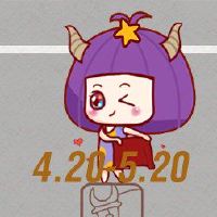 最好的星座生活中可能会迎来重大转型