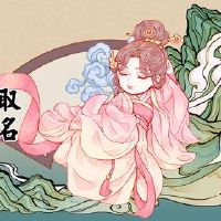 男孩名叫文学名称