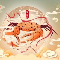 2022年6月13日在中国日历中出生的宝宝的哪个星座？