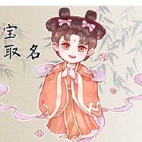 儿童名字男孩名字文学