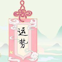 2023年，一只兔子是一个大的变化，一个大事