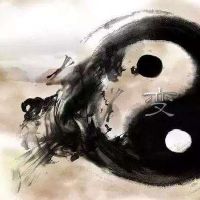 戊戌年属狗的是什么命？