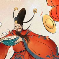 财神位置查询:2022年6月23日财神方位喜神方位在哪