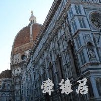 比较洋气公司名字大全