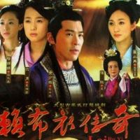 风水界一代传奇布衣大师的由来