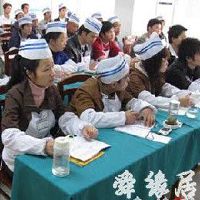 小吃培训机构起名大全