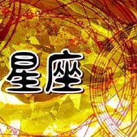 MERURK DAY，12个星座，1周，2022 / 03/28-04 / 03