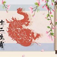 在2023年，一个好运是一个好运。