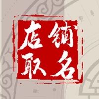 简单的蛋糕店气氛美丽的名称分享