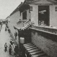 住宅选在死巷里为什么不利于旺财？