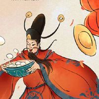 财神位置查询:2022年7月3日财神方位喜神方位在哪