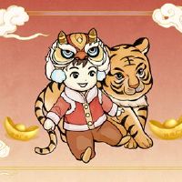 2022年，农历诞生于8月。