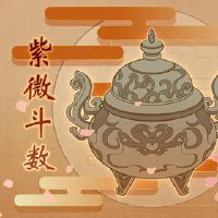 生活宫殿Wusband打破了男人的手独立艰难