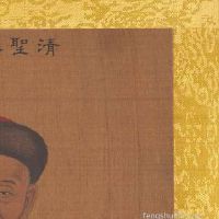 阴历六月初十是几月几号,是什么日子？