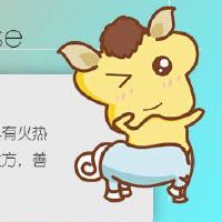 2002年属马人一生事业 工作方面步步为营