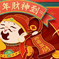 2022年7月4日财神方位查询 每日财喜神方向一览