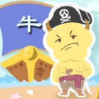 1997年农历几月牛命苦 农历二月四月六月命苦劳碌