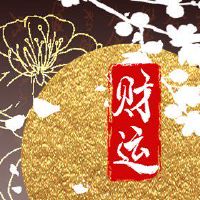 2002年5月24日最佳升序方向2023