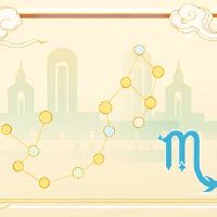 默契对天蝎座吃的几个星座的了解