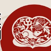 十二生肖黄道十二生肖，必须在2023年，上升