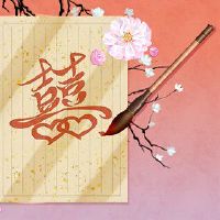 戈兹金是官方的，女性生活婚姻是金融人的生命