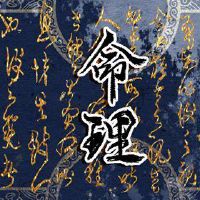 七只踢女性的生活并不好，最独立