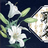 独特的咖啡馆以周毅大师的名字命名