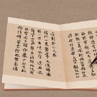 三个字符的公司拍摄了Daquan三字名称介绍的名称