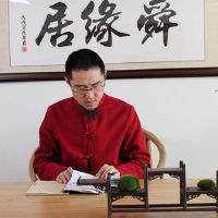 东莞孩子取名大全