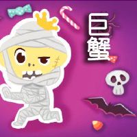 什么样的工作模式是癌症最适合的职业？