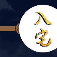 正确的搬家离开了房子。