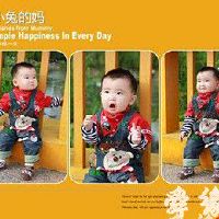 沈姓男孩取名大全-2019猪年最新沈姓男孩名字