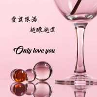 星座女神2022年4月星座运势