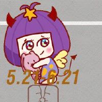 双人儿童如此迷人，人们不睁开眼睛