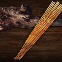 孝道与香料的增加有什么区别，如何区分？