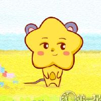 与12个星系（图形）有什么合适的事情