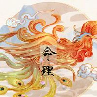 这一生在官僚主义中