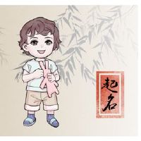 吴的男士婴儿名叫大全名称大全