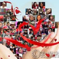 谁可以帮助第12次十二生肖（照片）