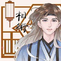 女人上真正的桃花脖子有一位女士。