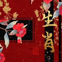 离婚率短期后最难以忍受的人是最少的“诚实”