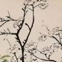 3两8钱男命有几次婚姻 中老年财源广进