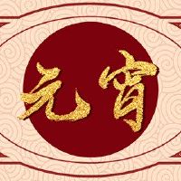 国际劳动节是这个假期的起源？