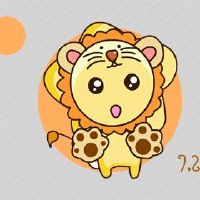 2022年在农历日历中的表现是什么？