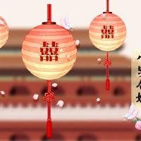 金箔金和路旁土 相遇以后运势大幅度提升