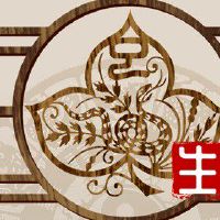 2022年属蛇的桃花运怎么样 感情运势稍有不稳