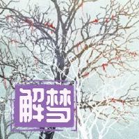 梦见现场和同学和教师