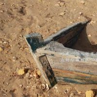 易鑫，3月，黄道十二宫