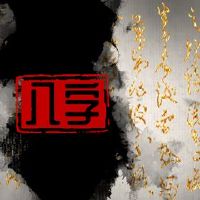 Ding fire encountered 2022 flow years, the cause of the year increased the fortune