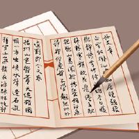 创意互联网公司名称大全注意选择时尚的词